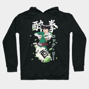 Rock lee Hoodie